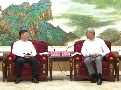 我省与中国宝武签署产业合作意向协议 尹弘会见胡望明一行 叶建春见证签约并致辞