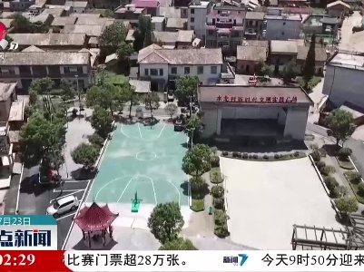 【高质量发展调研行】水北商会积极助力乡村振兴