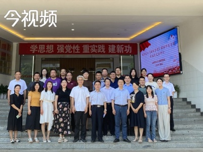 莲塘二中校本课程研发团队赴江西师范大学参加研讨会