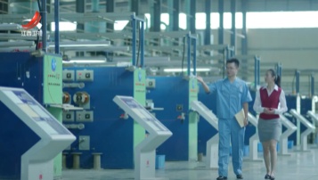 【学思想 强党性 重实践 建新功】省农村信用社联合社：创新金融产品 助力乡村振兴