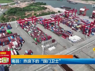新闻晚高峰20230716