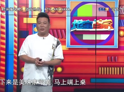 美味家常菜——韭香莴笋炒牛肉