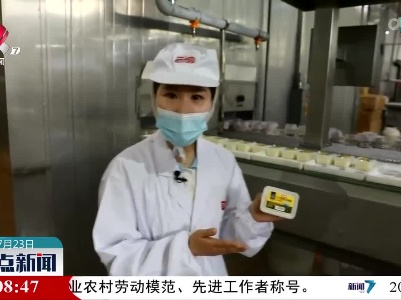 【高质量发展调研行】水北商会积极助力乡村振兴