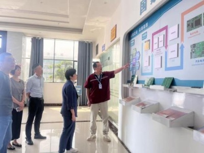 【三比三争】宜春市大数据发展管理局副局长陈悦一行到袁州区调研数字经济