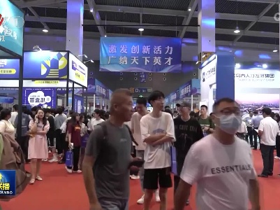 中央电视台《新闻联播》20230713