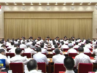 中央电视台《新闻联播》20230718