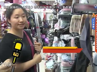 今日提醒——全副“捂”装迎高温 防晒口罩面罩如何选