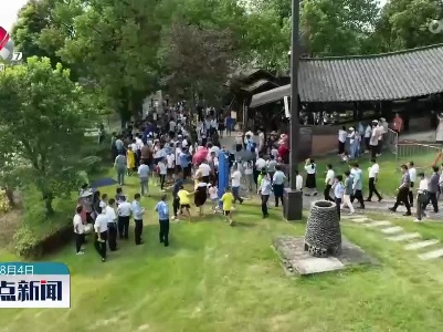 供给多元发展 消费市场平稳增长