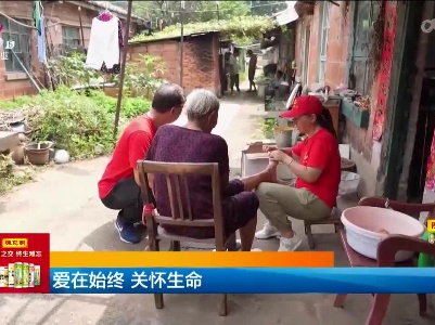 新闻晚高峰20230815