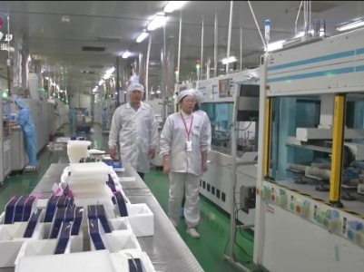 新闻晚高峰20230831