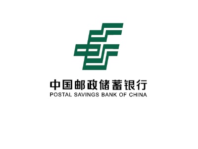 邮储银行上饶市广信区支行持续做好房贷业务发展