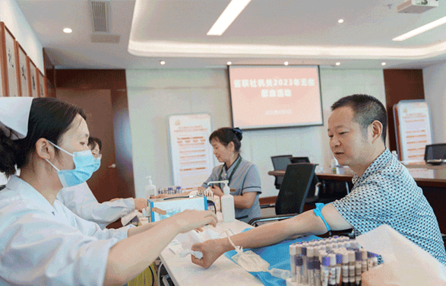 江西省农村信用社联合社机关组织开展无偿献血志愿服务活动