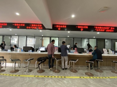 【三比三争】靖安县自然资源局：集成服务多元化 三比三争拓新路