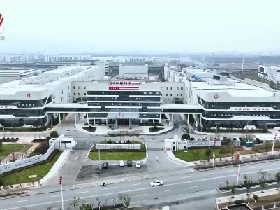 江西新闻联播20230809