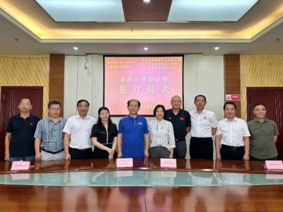 体教融合新亮点 携手共进谱新篇——南昌市体校与湾里管理局教体办签订委托办学协议