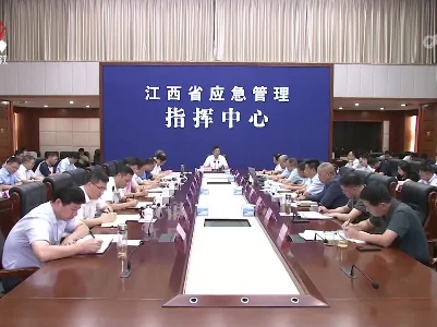 江西新闻联播20230802