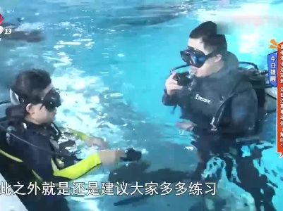 地宝当家20230801