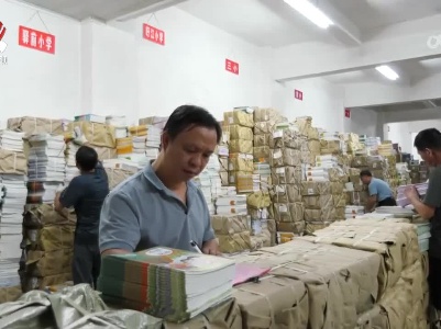 新学期新气象 各方全力护航开学