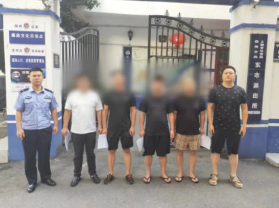 抓获9人！上饶市信州公安成功破获一起偷越国（边）境案