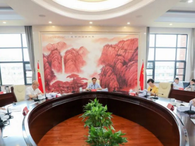 景德镇市委召开书记专题会议听取巡察情况汇报