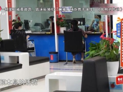 今日提醒——等额本息和等额本金还款哪种更划算