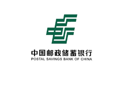 邮储银行上饶市分行：聚焦重点领域 优化信贷投向