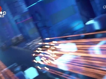 楼市探察20230805