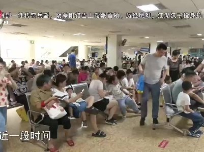 健康提醒——游泳后高烧不退 警惕泳池中的腺病毒