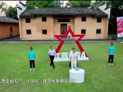 跨越九十年的传递