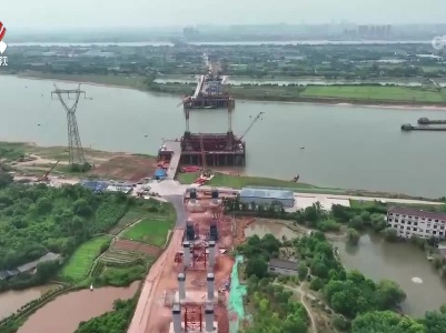 江西新闻联播20230821
