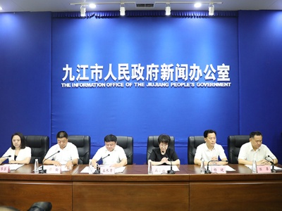 九江市入选第三批国家海绵城市建设示范城市，三年内系统化全域推进海绵城市建设项目共计116个