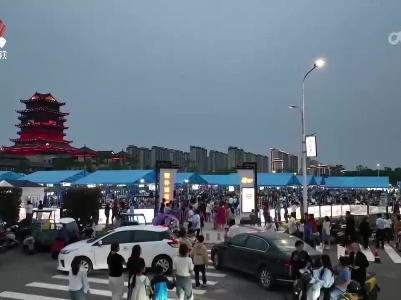 江西新闻联播20230803