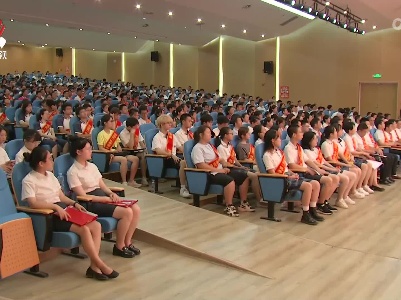 江西新闻联播20230820