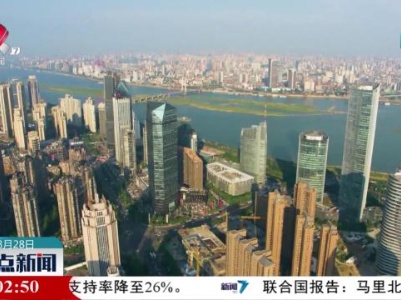 我省新增专项债券191.3837亿元