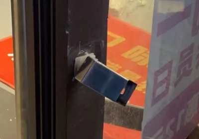 两女子深夜进便利店“进货”被抓现行