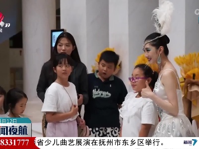 四剧同台打造敦煌文化视觉盛宴