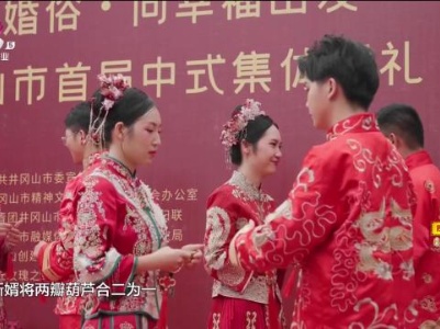 新闻晚高峰20230822