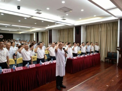江西中医药大学附属医院隆重庆祝第六个中国医师节