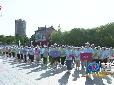 社会传真20230802 文旅“嘉游赣” 青春新玩法