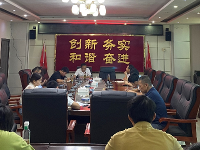 九江市都昌县蔡岭镇召开人才工作专题推进会