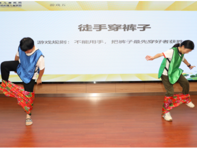 江西省儿童医院举办第十二届儿童糖尿病夏令营活动