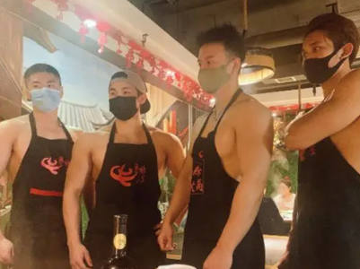 热评丨打擦边球的“猛男营销”一不小心就会翻车