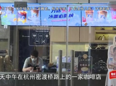健康提醒——喝咖啡是减肥还是增肥？医生教你正确喝咖啡