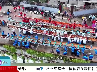 来运动吧！20230815