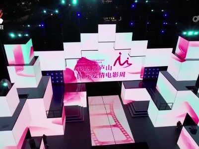 江西新闻联播20230822