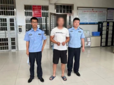 上饶一男子张口要8000元“处理费” 民警迅速行动将其抓获归案