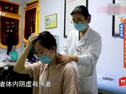健康提醒——三伏天养生 别进这些误区