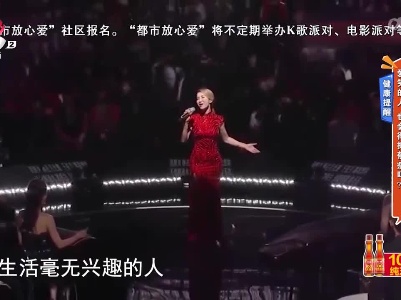 健康提醒——爱笑的人 也会得抑郁症吗？
