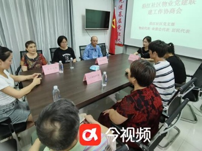 鹰潭月湖：从“小社区”看大变化 百姓的笑脸是我们最大的期盼