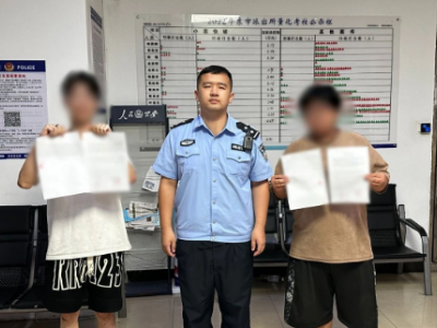 大快人心！两男子制作虐狗视频牟利被拘